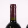 (3) 2010 Te Mata Estate Coleraine, Hawkes Bay - 6