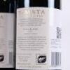 (3) 2011 Te Mata Estate Coleraine, Hawkes Bay - 4