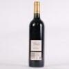 (1) 2007 Jim Barry Armagh, Clare SA - 3