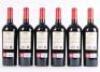 (6) 2001 Bodegas Juli&aacute;n Chivite Reserva Coleccion 125, Navarra - 3