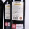 (6) 2001 Bodegas Juli&aacute;n Chivite Reserva Coleccion 125, Navarra - 4
