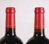 (6) 2001 Bodegas Juli&aacute;n Chivite Reserva Coleccion 125, Navarra - 7