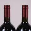 (6) 2002 Tenuta dell'Ornellaia, Bolgheri - 4