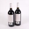 (2) 2004 Penfolds Bin 60A 1500ml, Coonawarra & Barossa SA - 4