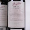 (2) 2004 Penfolds Bin 60A 1500ml, Coonawarra & Barossa SA - 5