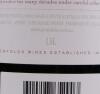 (2) 2004 Penfolds Bin 60A 1500ml, Coonawarra & Barossa SA - 6
