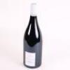 (1) 2018 Domaine Mongeard-Mugneret Vosne Romanee Les Petits Monts 1er Cru 1500ml, Cote de Nuits - 6