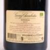 (1) 2018 Domaine de la Vougeraie Gevrey Chambertin Les Evocelles 1500ml, Cote de Nuits - 5