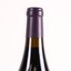 (1) 2018 Domaine de la Vougeraie Gevrey Chambertin Les Evocelles 1500ml, Cote de Nuits - 6