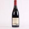 (1) 2014 Bass Phillip Premium Pinot Noir, Gippsland VIC - 3