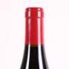 (1) 2014 Bass Phillip Premium Pinot Noir, Gippsland VIC - 5