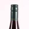 (1) 2020 Felton Road Block 3 Pinot Noir 1500ml, Bannockburn - 6