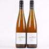 (2) 2013 John Forrest Collection Noble Riesling, Marlborough