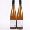 (2) 2013 John Forrest Collection Noble Riesling, Marlborough - 3