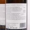 (2) 2013 John Forrest Collection Noble Riesling, Marlborough - 4