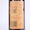 (1) 2012 Mollydooker Carnival of Love, McLaren Vale SA - 4