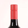 (1) 2012 Mollydooker Carnival of Love, McLaren Vale SA - 6