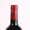 (3) 2008 Chateau Montrose 2eme Cru Classe, St Estephe - 7