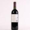 (1) 2009 Te Mata Estate Coleraine, Hawkes Bay - 4