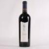 (1) 2014 Craggy Range Sophia, Gimblett Gravels