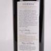 (1) 2014 Craggy Range Sophia, Gimblett Gravels - 4