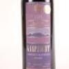 (1) 1995 Kaapzicht Cabernet Sauvignon, Stellenbosch South Africa - 2