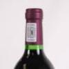 (1) 1995 Kaapzicht Cabernet Sauvignon, Stellenbosch South Africa - 5