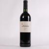 (1) 2006 Middelvlei Shiraz, Stellenbosch South Africa