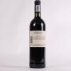 (1) 2006 Middelvlei Shiraz, Stellenbosch South Africa - 3