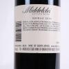 (1) 2006 Middelvlei Shiraz, Stellenbosch South Africa - 4