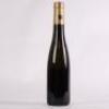 (1) 2003 Donnhoff Oberhauser Brucke Riesling Auslese Gold Capsule 375ml, Nahe - 4