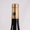 (1) 2003 Donnhoff Oberhauser Brucke Riesling Auslese Gold Capsule 375ml, Nahe - 5