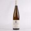 (1) 2006 Donnhoff Niederhauser Hermannshohle Riesling Spatlese, Nahe