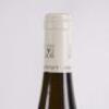 (1) 2006 Donnhoff Niederhauser Hermannshohle Riesling Spatlese, Nahe - 4