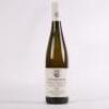 (1) 2005 Donnhoff Oberhauser Leistenberg Riesling Kabinett, Nahe