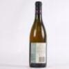 (1) 2003 Millton The Growers Series Briants Vineyard Viognier, Gisborne - 3