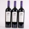 (3) 2009 Te Motu Cabernet Sauvignon/Merlot, Waiheke