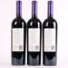 (3) 2009 Te Motu Cabernet Sauvignon/Merlot, Waiheke - 3
