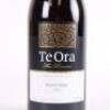 (1) 2020 Te Ora The Reserve Pinot Noir, Martinborough - 2