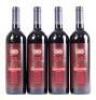 (4) 2000 Grant Burge Meshach Shiraz, Barossa SA - 2