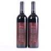 (2) 1999 Grant Burge Meshach Shiraz, Barossa SA - 4
