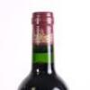 (3) 2003 Les Pagodes de Cos, St Estephe - 6