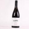 (1) 2016 Bell Hill Pinot Noir, Waikari