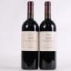 (2) 2008 Te Mata Estate Coleraine, Hawkes Bay