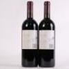 (2) 2008 Te Mata Estate Coleraine, Hawkes Bay - 3