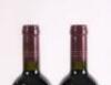 (2) 2008 Te Mata Estate Coleraine, Hawkes Bay - 5