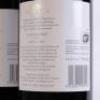 (3) 2009 Te Mata Estate Coleraine, Hawkes Bay - 4