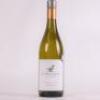 (1) 2020&nbsp;Capel Vale Regional Series Chardonnay, Margaret River WA *