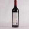 (1) 2019 Two Hands Dave's Block Blewitt Springs Shiraz, McLaren Vale SA * - 3