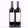 (2) 2015 Te Motu Cabernet Sauvignon/Merlot, Waiheke - 3
